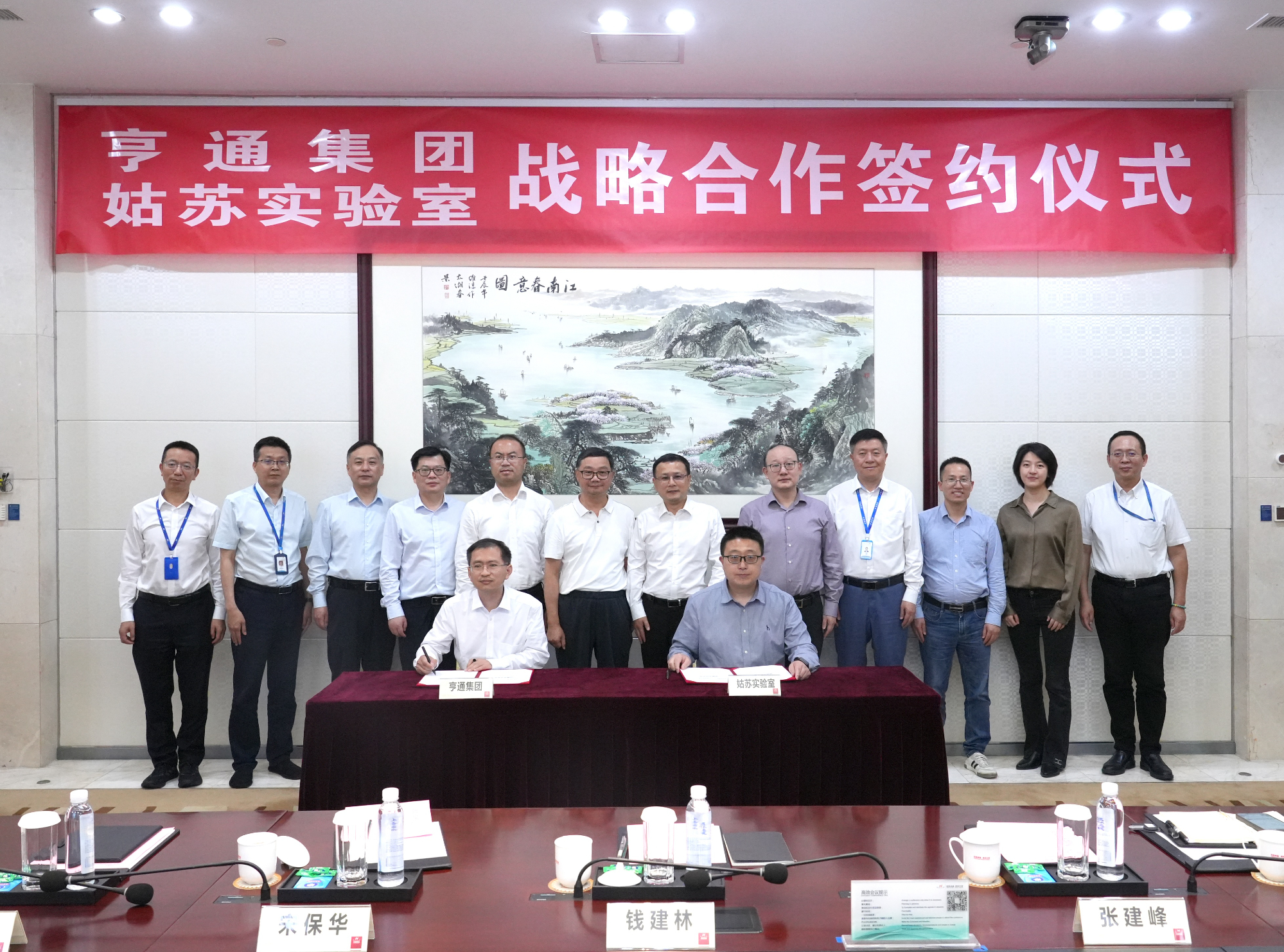 图片 图片