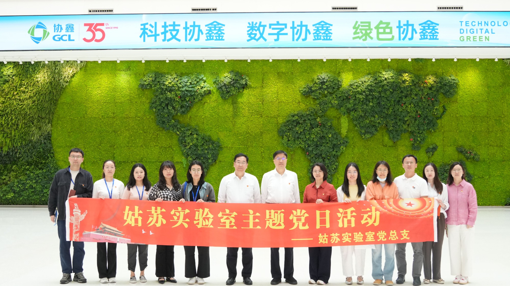 图片 图片